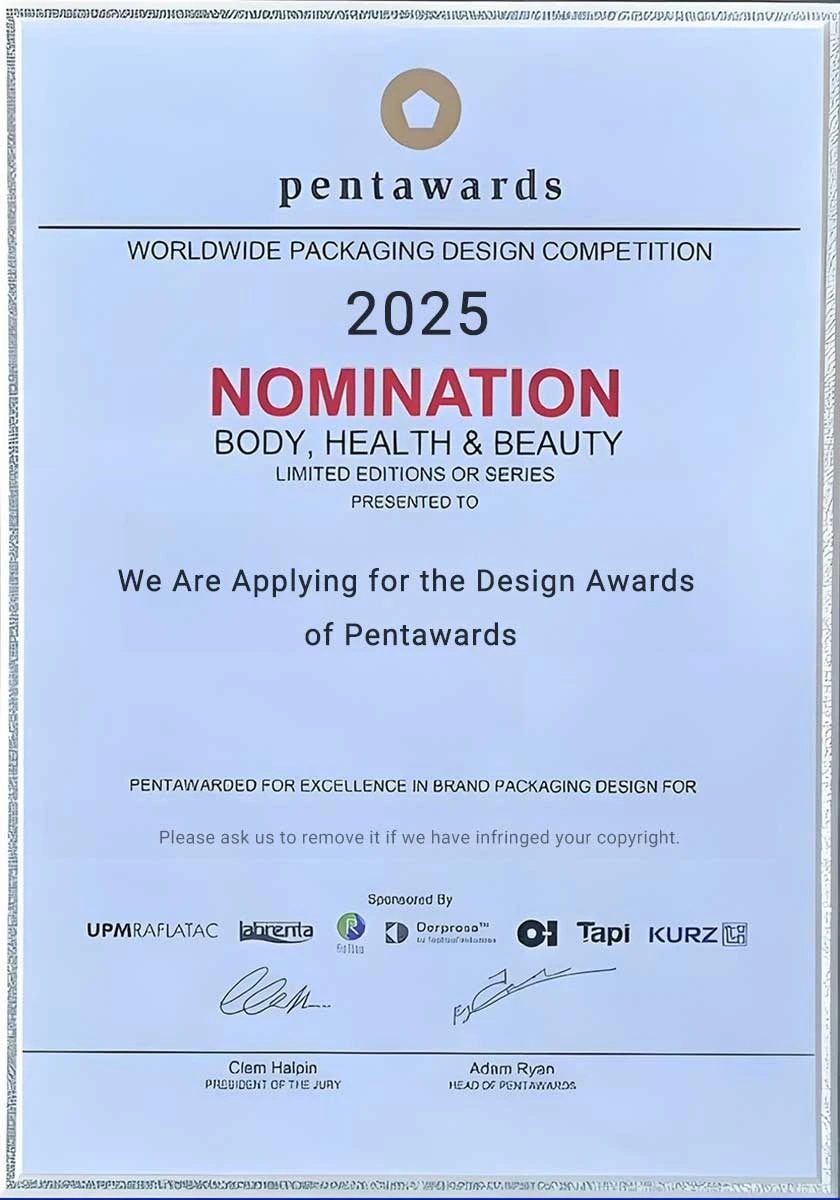 申請 2025 年 Pentawards 包裝設計獎