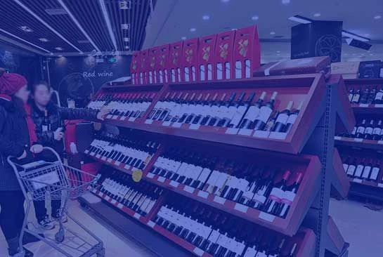 酒瓶標籤印刷|設計您自己的葡萄酒標籤